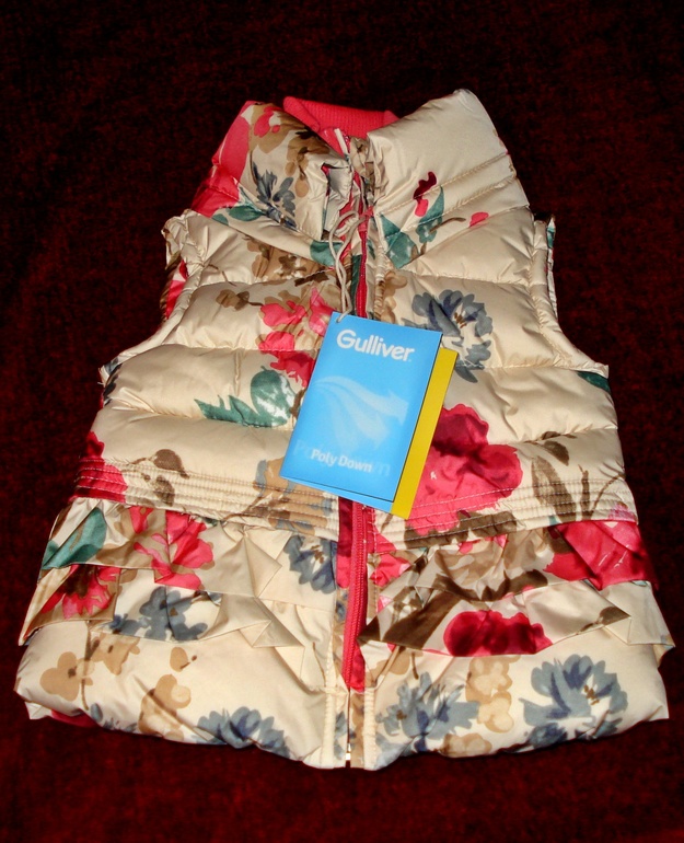 Хвастик Гуливер-Ботаника!Жилетка+Жакет