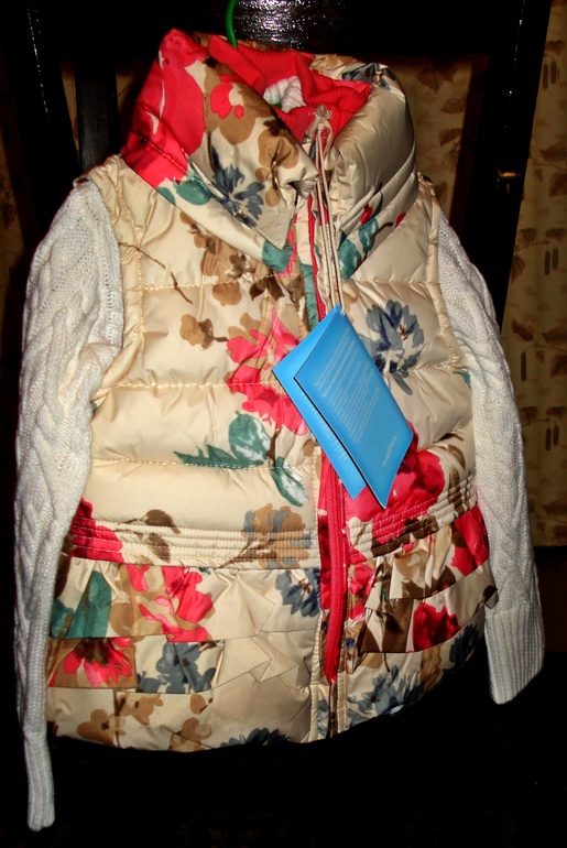 Хвастик Гуливер-Ботаника!Жилетка+Жакет