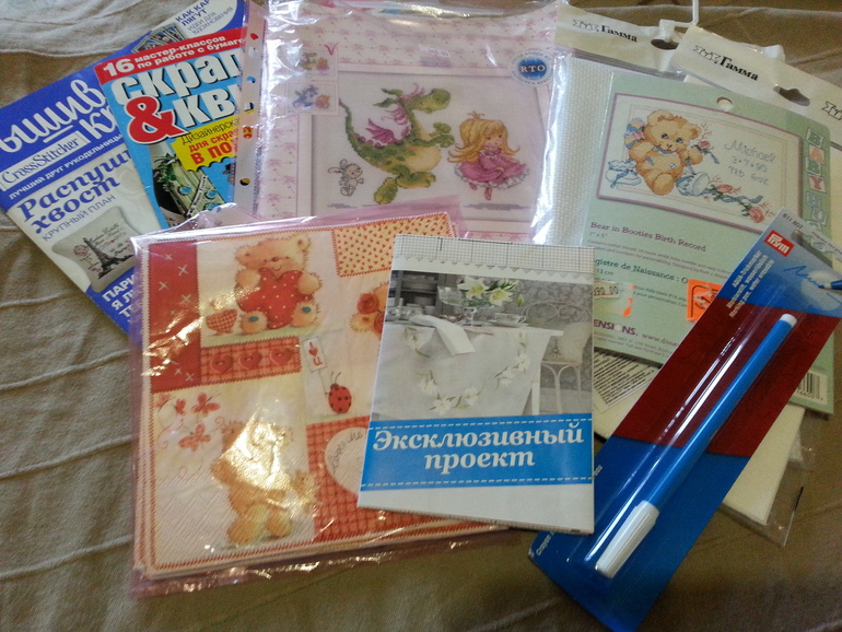 Хомяковский