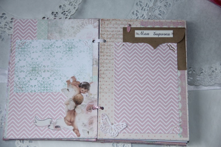 Подарочный комплект для малышки..