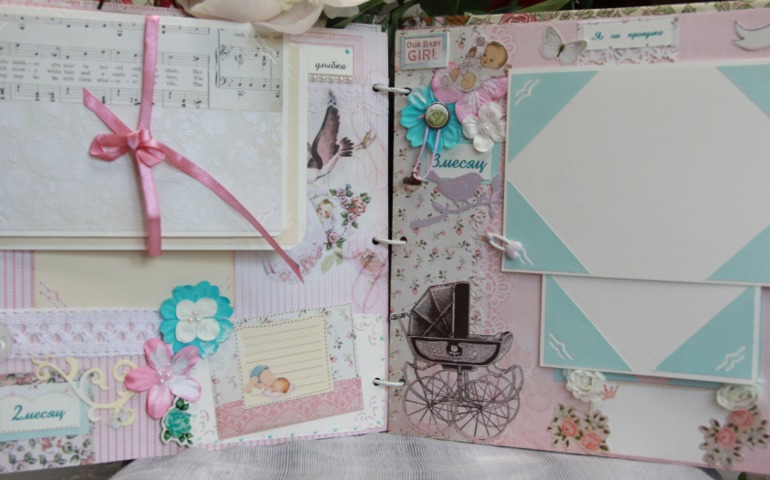 Альбомчик для Кирочки..