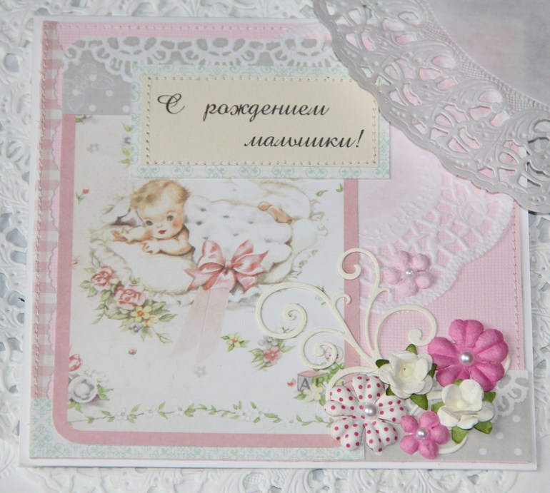 Подарочный комплект для малышки..