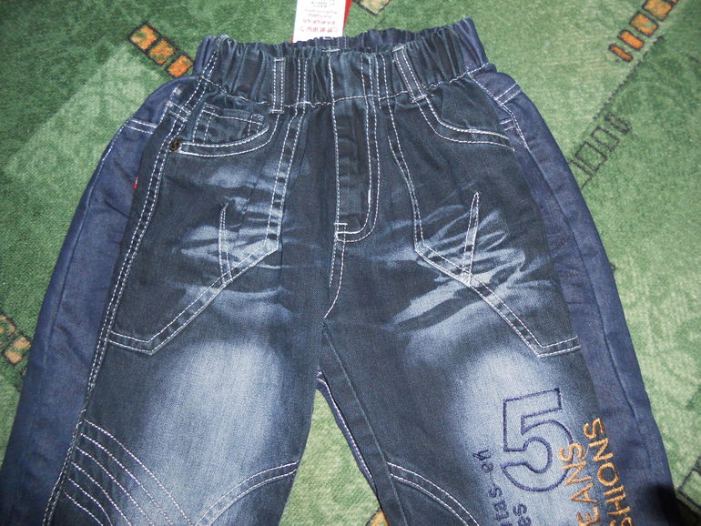 Наша посылка №3 На адрес с Али.