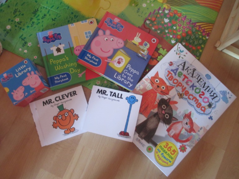 Наши подарки на 2 года