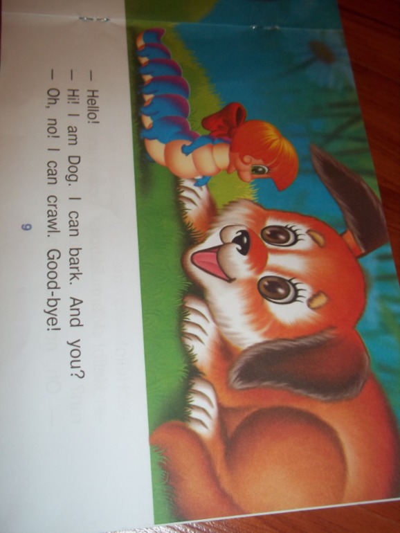 Чтение с малышом