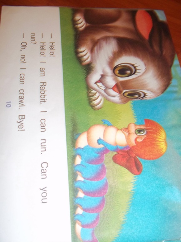 Чтение с малышом