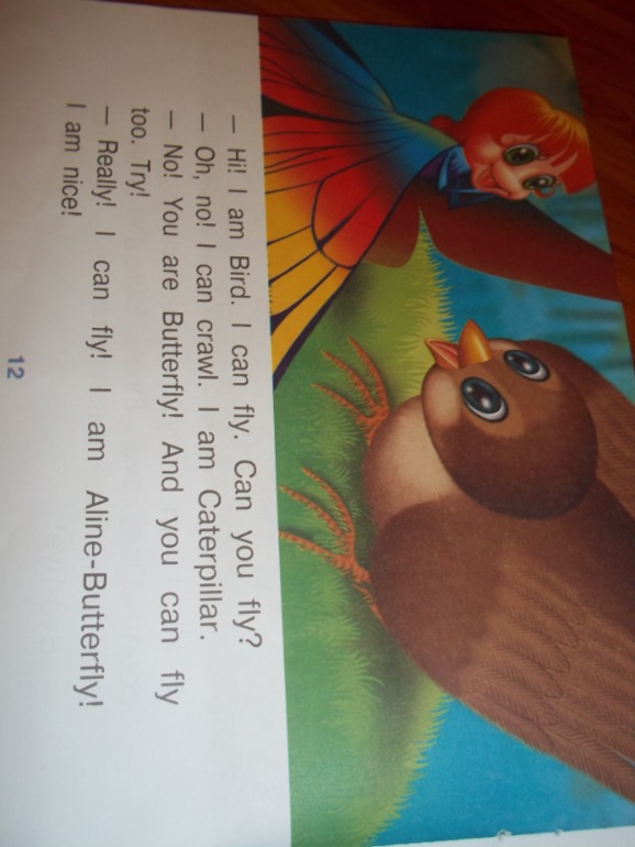 Чтение с малышом