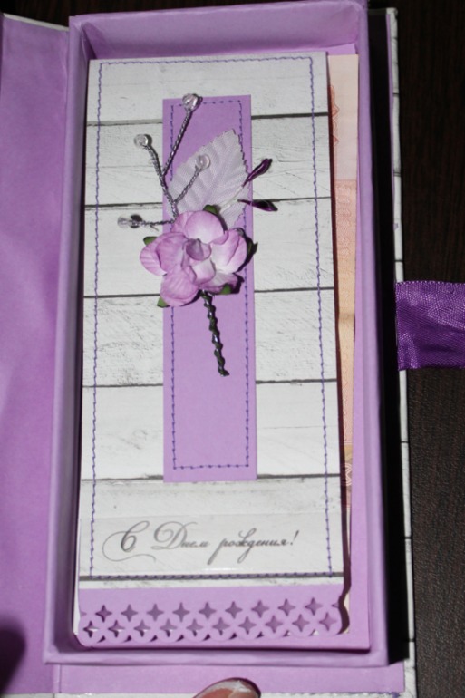 Коробочки для денег....