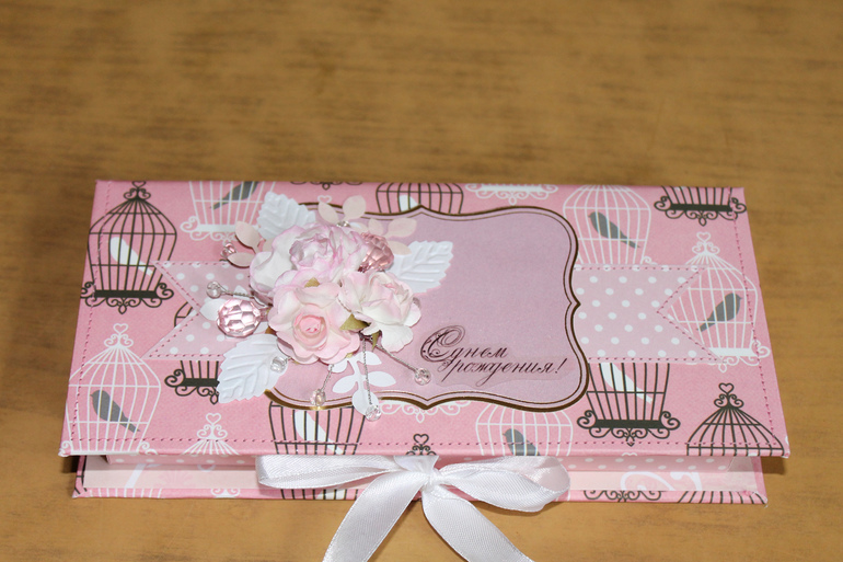 Коробочки для денег....