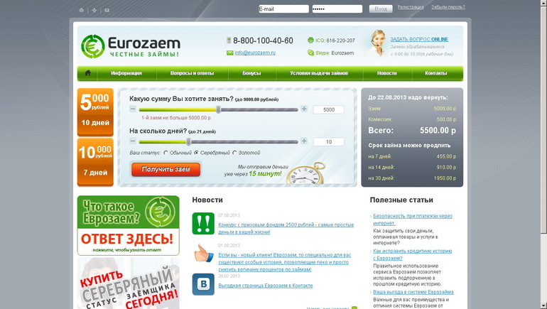 4bbec26caa65639c3a5bea427583df43.jpg