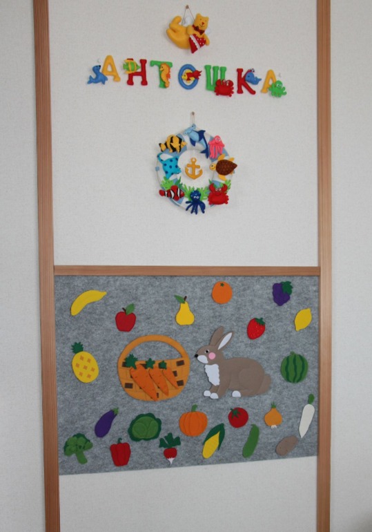 Игры на ковролинографе. Заюшкин урожай.