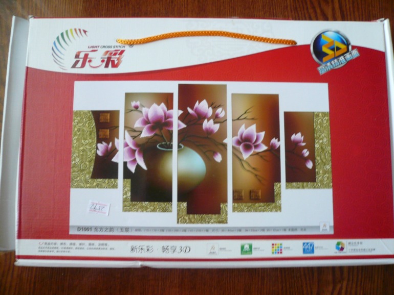 Фотоотчет заказа от 12 августа!