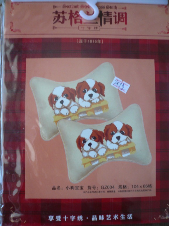 Фотоотчет заказа от 12 августа!