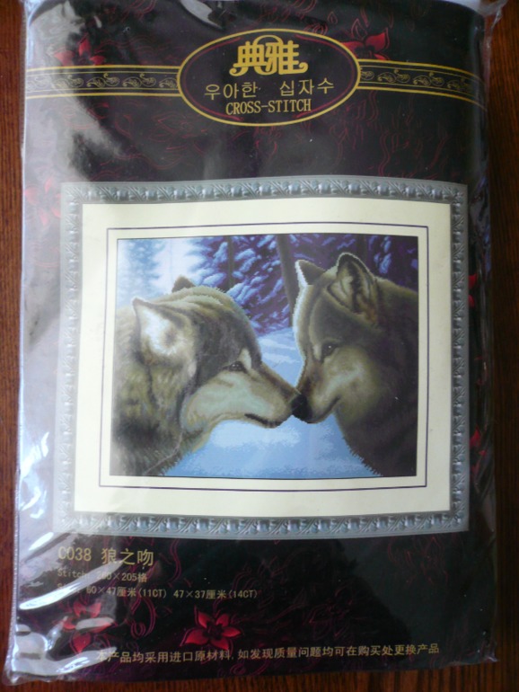 Фотоотчет заказа от 12 августа!