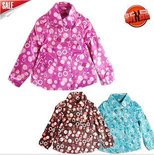 Весенняя курточка за 500 рублей!