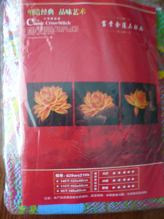 Фотоотчет заказа от 12 августа!