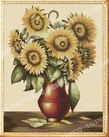 Подсолнухи