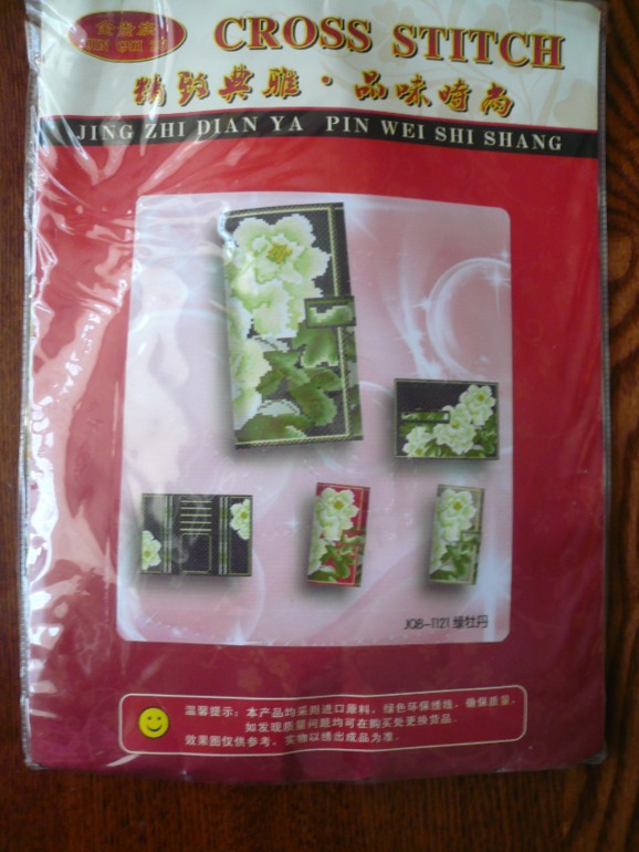 Фотоотчет заказа от 12 августа!