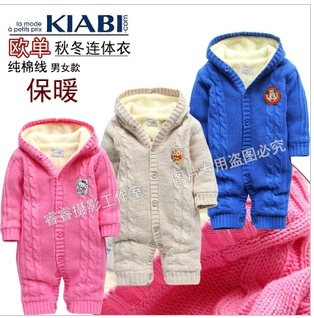 Вязаный комбезик