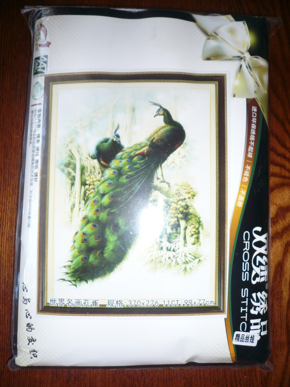 Фотоотчет заказа от 12 августа!