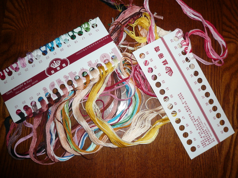 Хрюшки, набор фирмы Dome