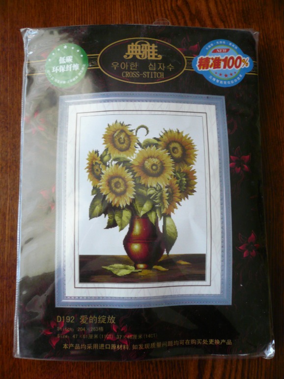 Фотоотчет заказа от 12 августа!