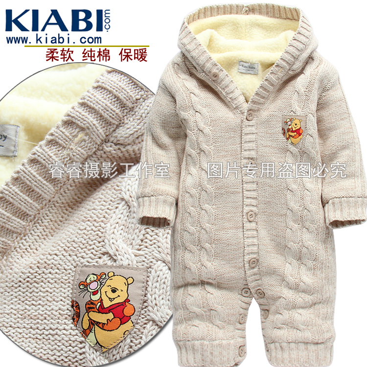 Вязаный комбезик