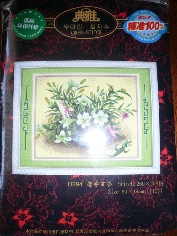 Фотоотчет заказа от 12 августа!