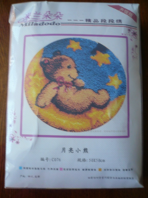 Фотоотчет заказа от 12 августа!