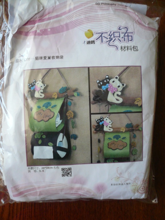 Фотоотчет заказа от 12 августа!