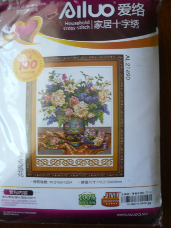 Фотоотчет заказа от 12 августа!