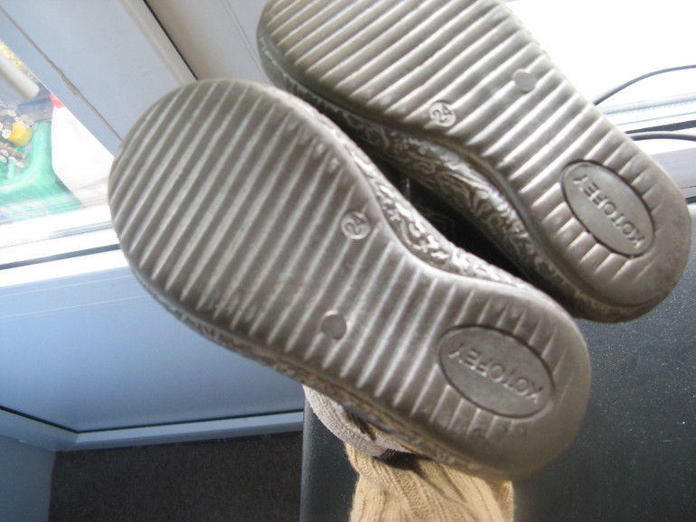 Отдам разное