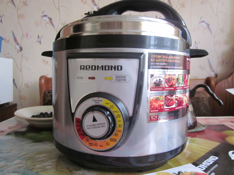 Ну вот и я теперь с мультиваркой)))