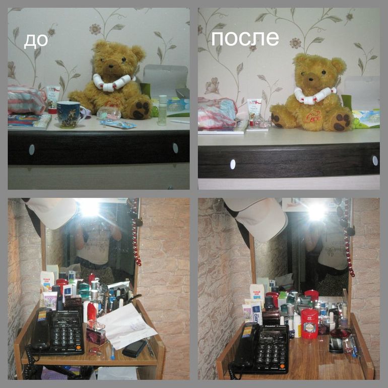 65 ВЗЛЕТ,ОБЕЩАННЫЙ ФОТООТЧЕТ