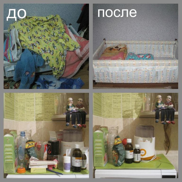 65 ВЗЛЕТ,ОБЕЩАННЫЙ ФОТООТЧЕТ