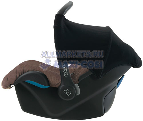 Продам: два автомобильных кресла Maxi-Cosi Citi SPS для мальчиков.