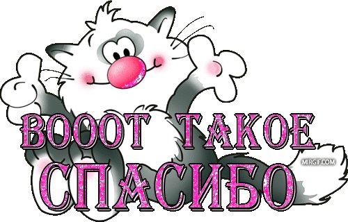 Совместный декупаж ключницы.