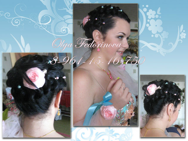 Я росту в своих глазах)))