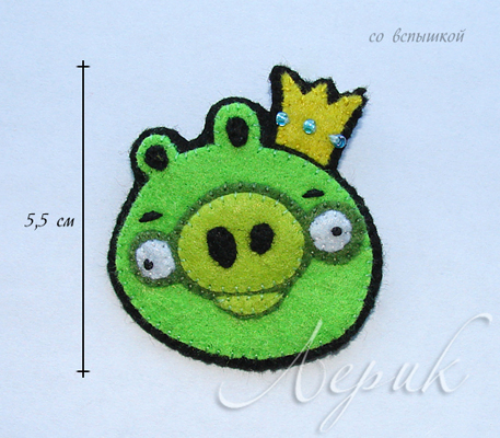 Совсем не злые