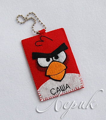 Совсем не злые