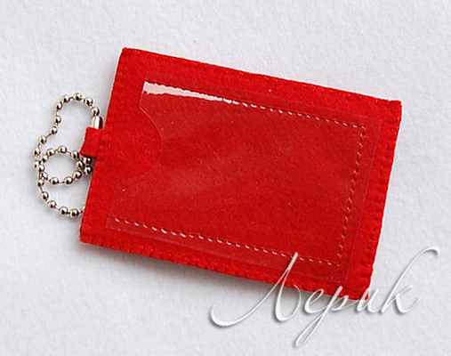 Совсем не злые