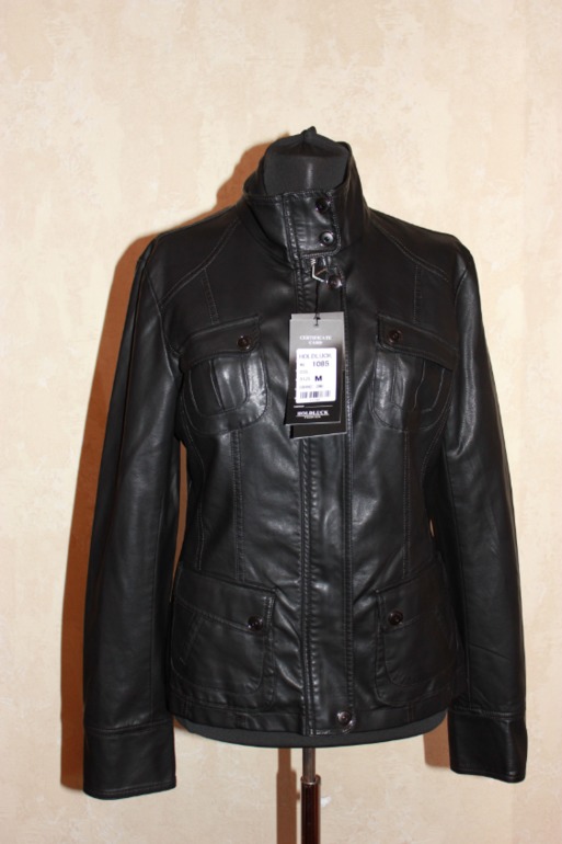 Кожаная куртка