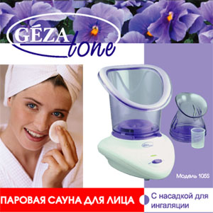 aa3a5971a5c1cbb10880158daeb77f7d.jpg
