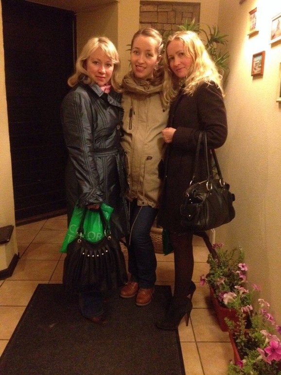 Моменты прошлого.