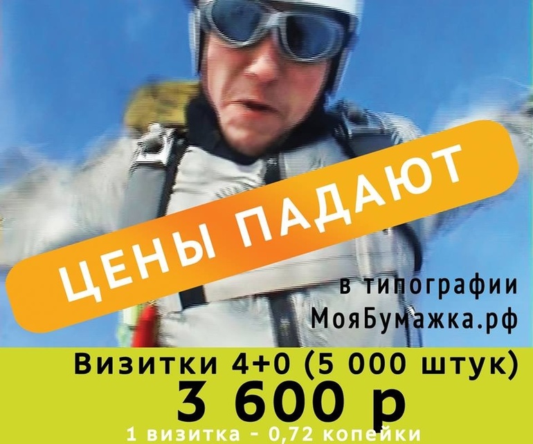 b0962186107ad6813d82ff66d939ae55.jpg