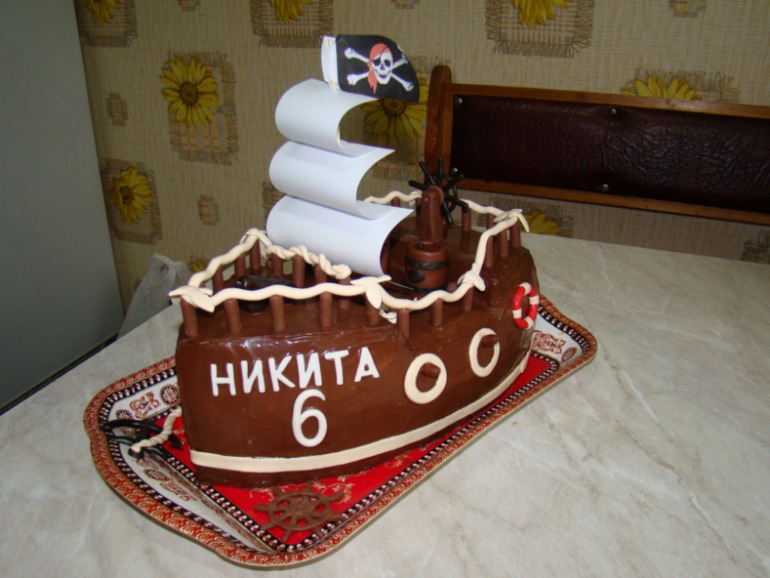 № 18 Для пиратской вечеринки