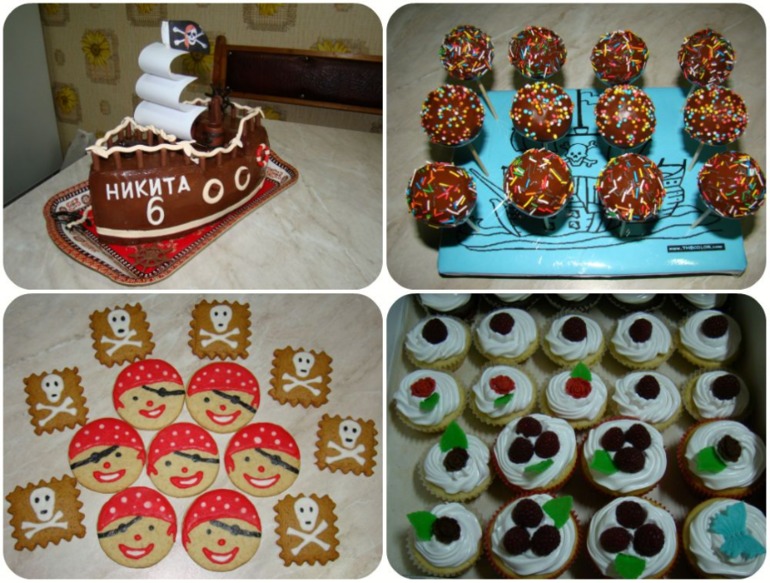 № 18 Для пиратской вечеринки