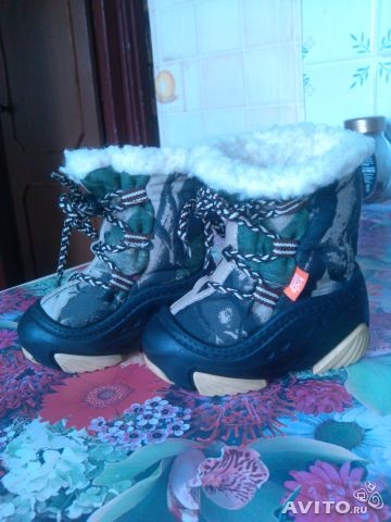 Где купить сынульке демары на зиму???