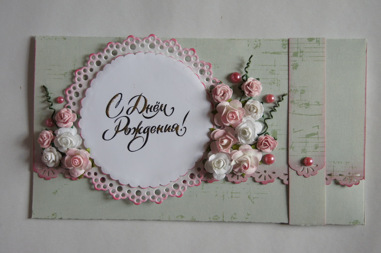 Альбом для подруги