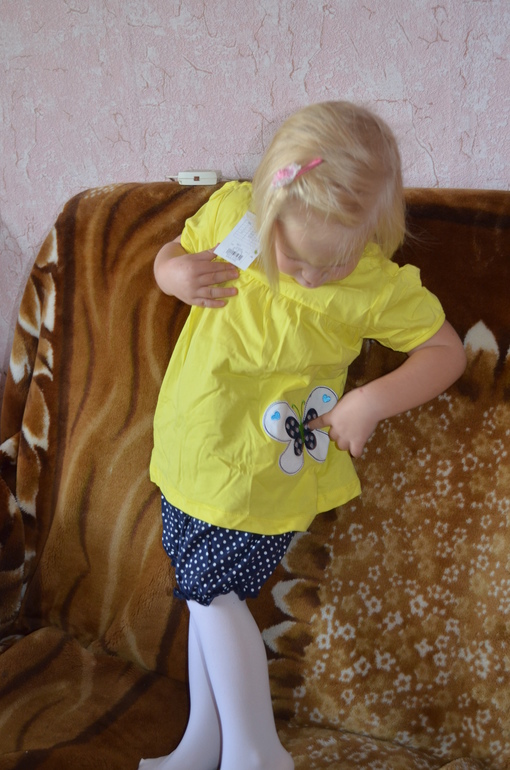 Наши запасики....добавила.